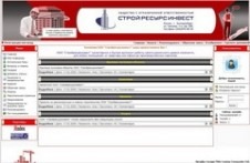 СтройРесурсИнвест